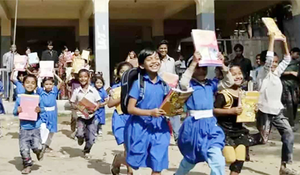School-10