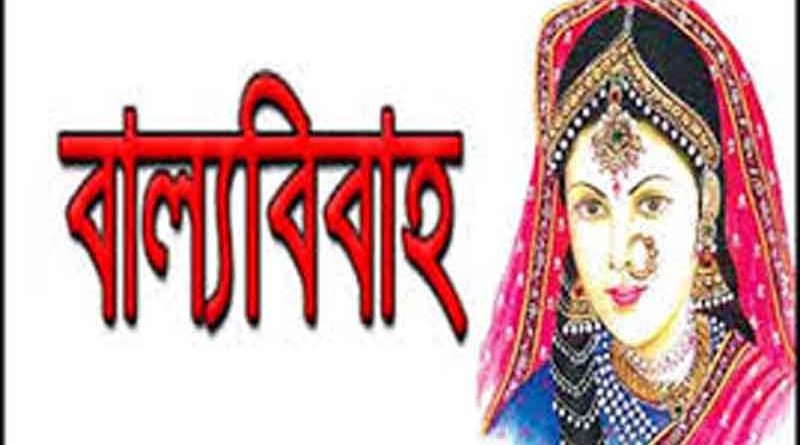 Ballo Bibaho-01